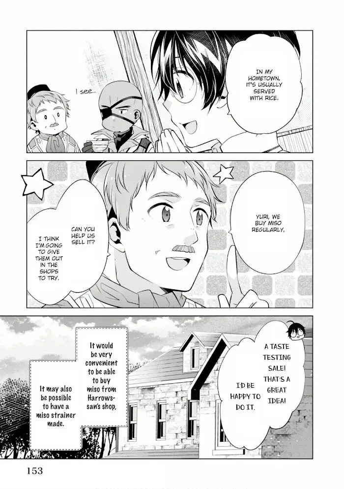 Saikyou no Kanteishi tte Dare no koto? ~Manpuku gohan de Isekai Seikatsu~ Chapter 17.9 page 32 - 