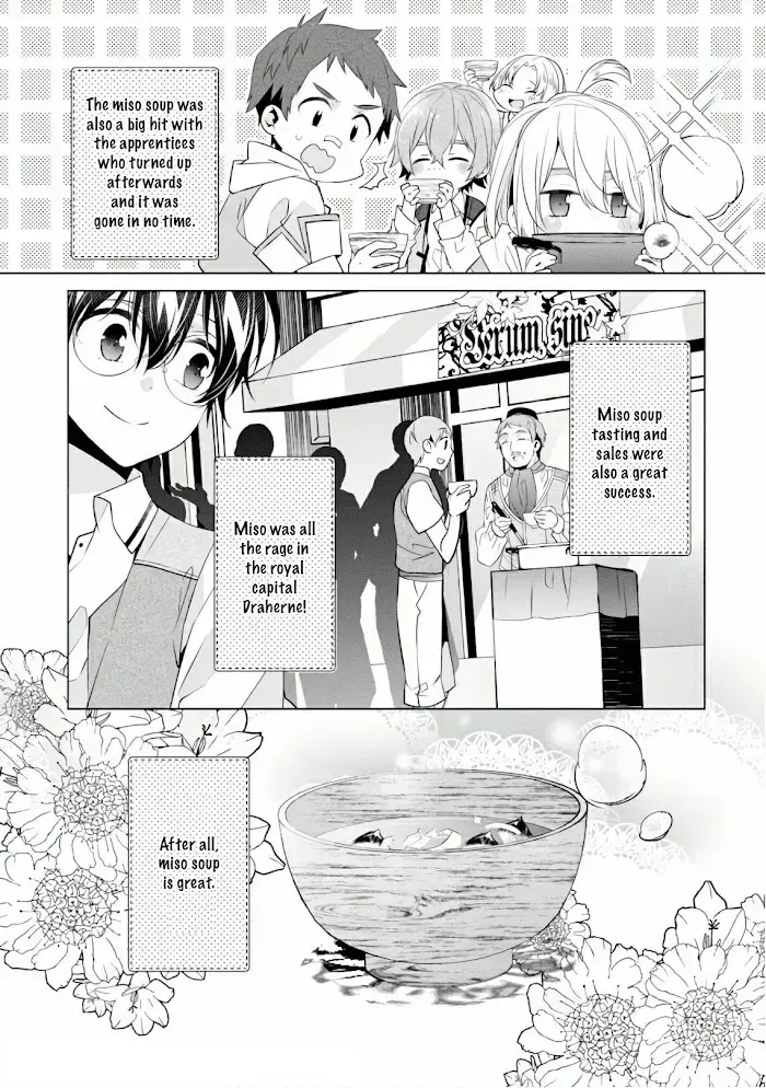 Saikyou no Kanteishi tte Dare no koto? ~Manpuku gohan de Isekai Seikatsu~ Chapter 17.9 page 33 - 