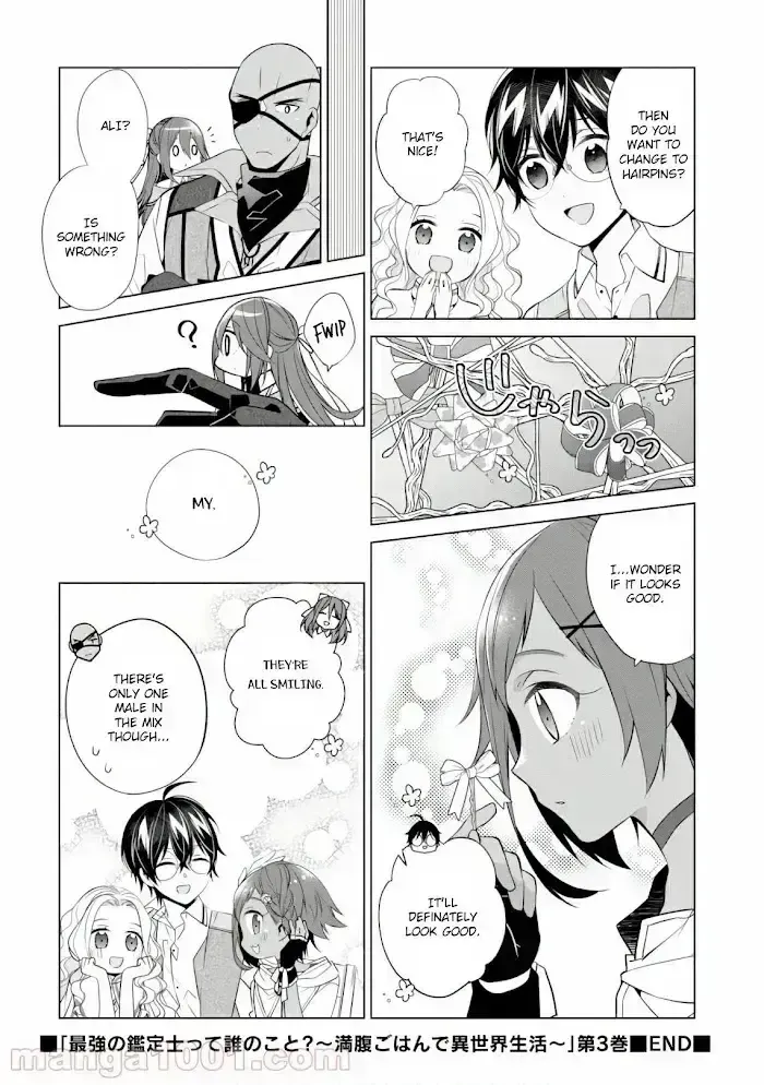 Saikyou no Kanteishi tte Dare no koto? ~Manpuku gohan de Isekai Seikatsu~ Chapter 17.9 page 36 - 