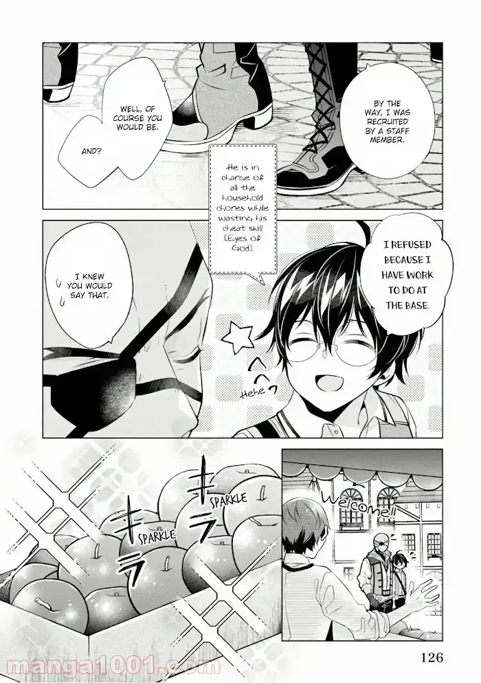 Saikyou no Kanteishi tte Dare no koto? ~Manpuku gohan de Isekai Seikatsu~ Chapter 17.9 page 5 - 