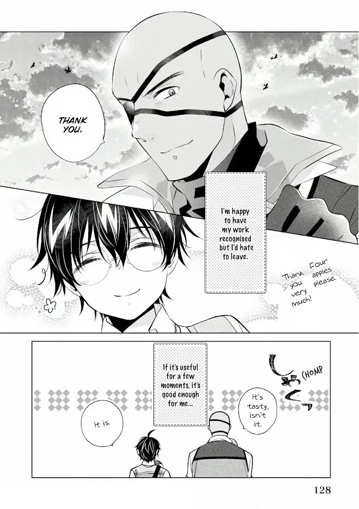 Saikyou no Kanteishi tte Dare no koto? ~Manpuku gohan de Isekai Seikatsu~ Chapter 17.9 page 7 - 