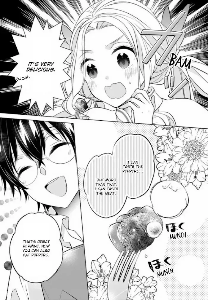 Saikyou no Kanteishi tte Dare no koto? ~Manpuku gohan de Isekai Seikatsu~ Chapter 18.1 page 13 - 