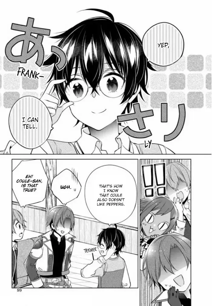 Saikyou no Kanteishi tte Dare no koto? ~Manpuku gohan de Isekai Seikatsu~ Chapter 18.2 page 23 - 