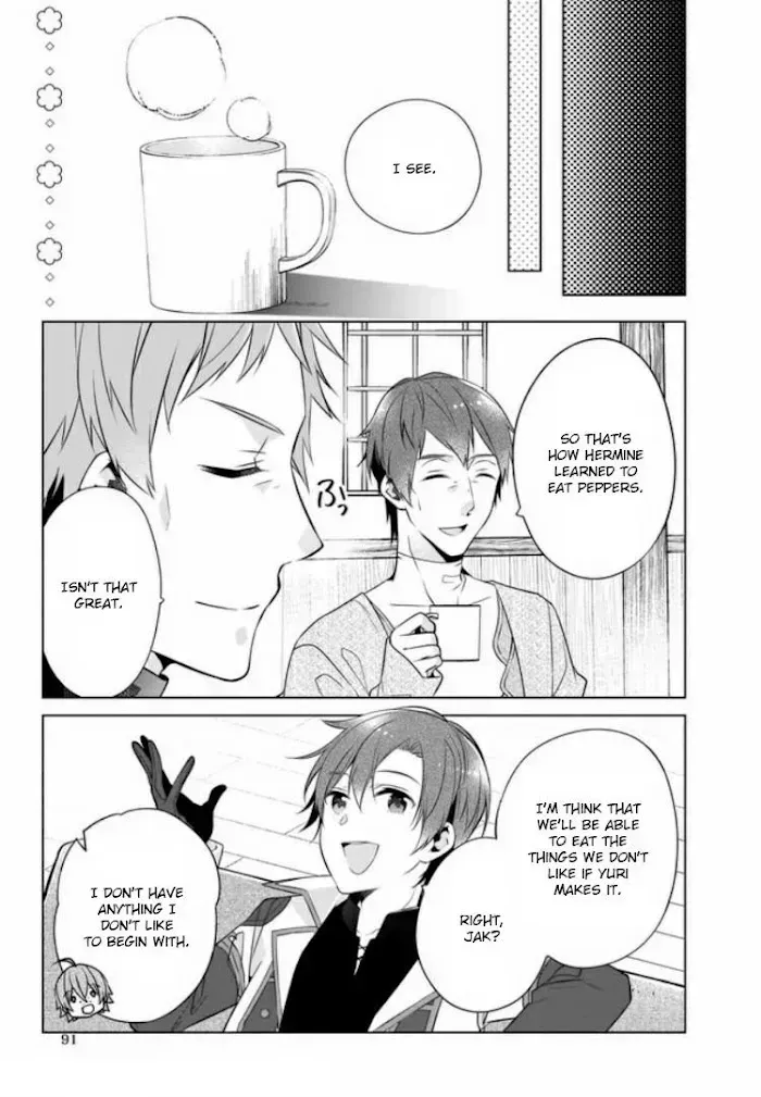 Saikyou no Kanteishi tte Dare no koto? ~Manpuku gohan de Isekai Seikatsu~ Chapter 18.3 page 15 - 