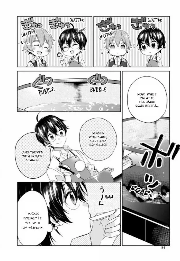 Saikyou no Kanteishi tte Dare no koto? ~Manpuku gohan de Isekai Seikatsu~ Chapter 18.3 page 8 - 