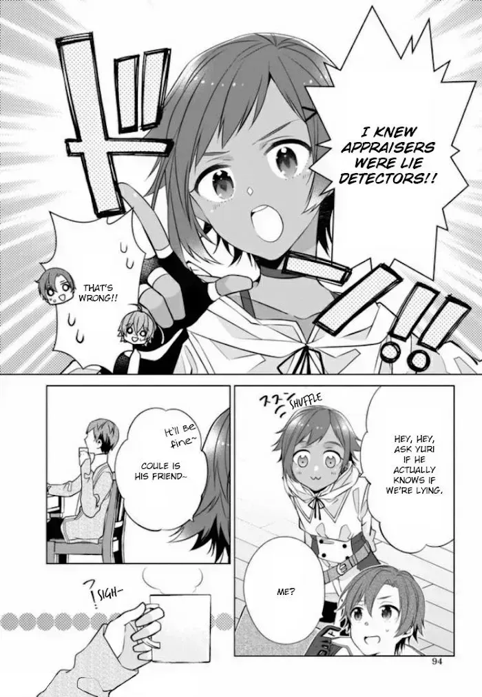 Saikyou no Kanteishi tte Dare no koto? ~Manpuku gohan de Isekai Seikatsu~ Chapter 18.6 page 18 - 