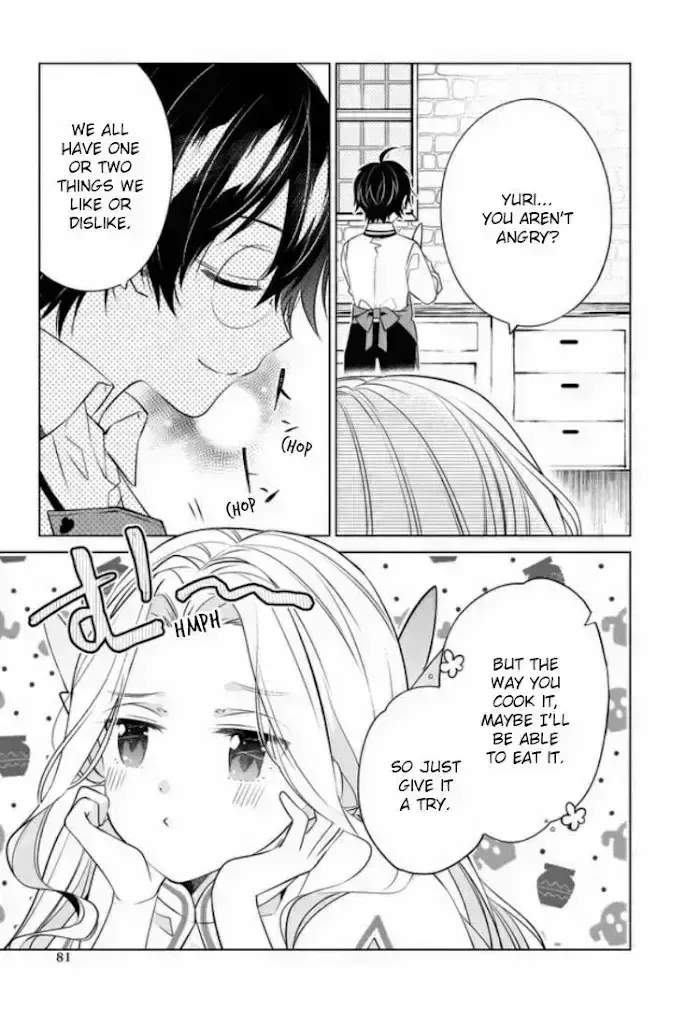 Saikyou no Kanteishi tte Dare no koto? ~Manpuku gohan de Isekai Seikatsu~ Chapter 18.7 page 5 - 