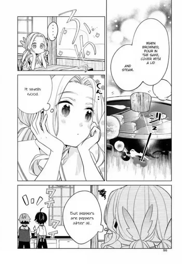 Saikyou no Kanteishi tte Dare no koto? ~Manpuku gohan de Isekai Seikatsu~ Chapter 18.7 page 10 - 