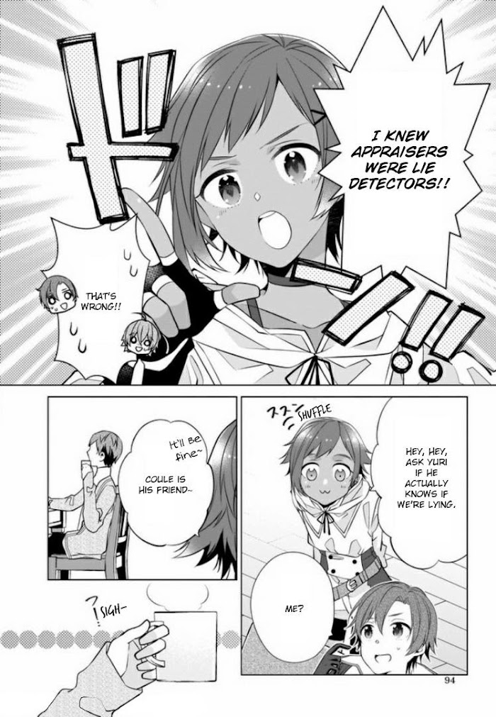 Saikyou no Kanteishi tte Dare no koto? ~Manpuku gohan de Isekai Seikatsu~ Chapter 18 page 18 - 