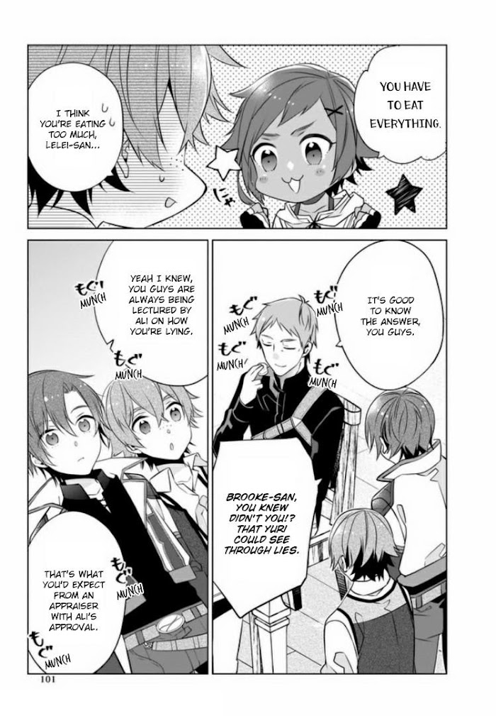 Saikyou no Kanteishi tte Dare no koto? ~Manpuku gohan de Isekai Seikatsu~ Chapter 18 page 25 - 