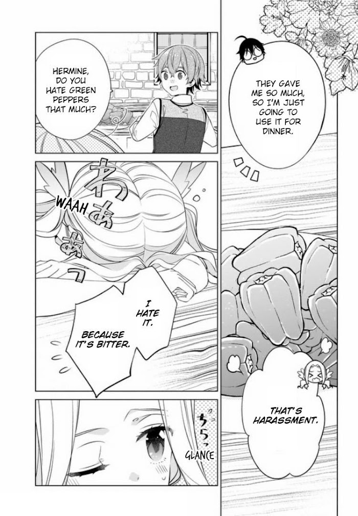 Saikyou no Kanteishi tte Dare no koto? ~Manpuku gohan de Isekai Seikatsu~ Chapter 18 page 4 - 
