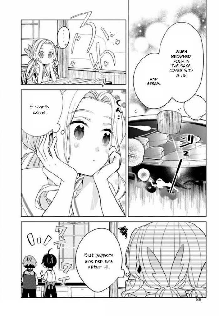 Saikyou no Kanteishi tte Dare no koto? ~Manpuku gohan de Isekai Seikatsu~ Chapter 18 page 10 - 