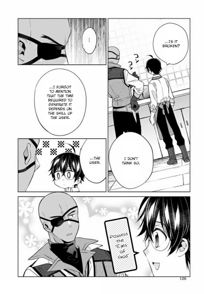 Saikyou no Kanteishi tte Dare no koto? ~Manpuku gohan de Isekai Seikatsu~ Chapter 19 page 11 - 
