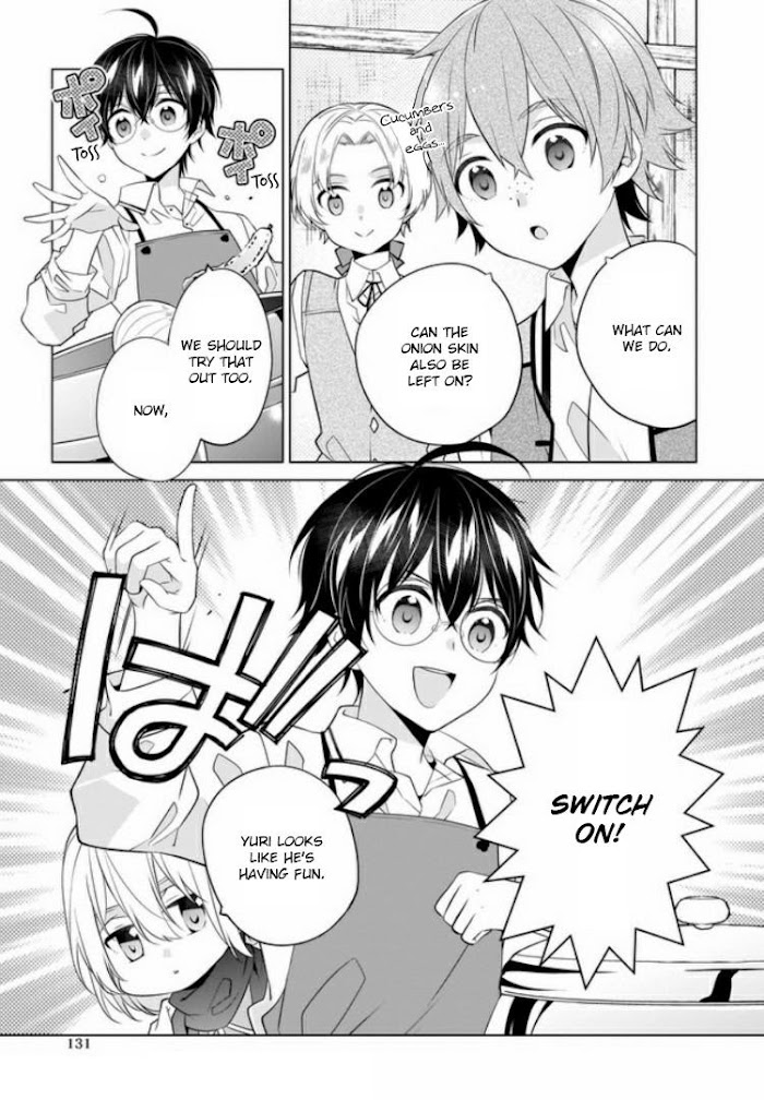 Saikyou no Kanteishi tte Dare no koto? ~Manpuku gohan de Isekai Seikatsu~ Chapter 19 page 16 - 