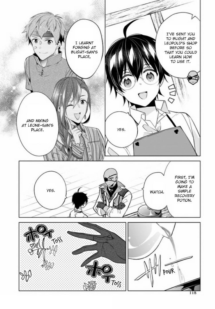 Saikyou no Kanteishi tte Dare no koto? ~Manpuku gohan de Isekai Seikatsu~ Chapter 19 page 3 - 