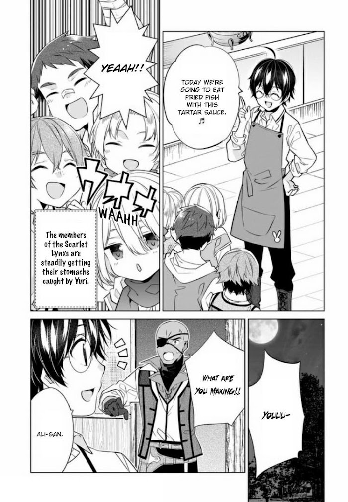 Saikyou no Kanteishi tte Dare no koto? ~Manpuku gohan de Isekai Seikatsu~ Chapter 19 page 21 - 