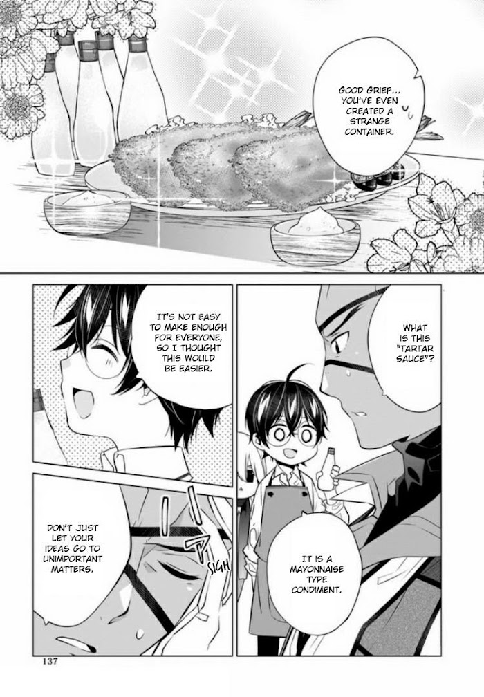 Saikyou no Kanteishi tte Dare no koto? ~Manpuku gohan de Isekai Seikatsu~ Chapter 19 page 22 - 