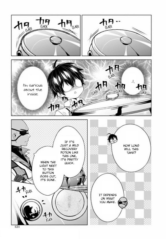 Saikyou no Kanteishi tte Dare no koto? ~Manpuku gohan de Isekai Seikatsu~ Chapter 19 page 6 - 