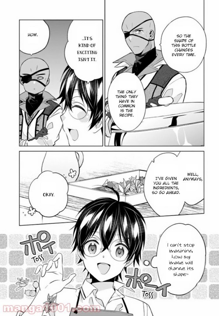 Saikyou no Kanteishi tte Dare no koto? ~Manpuku gohan de Isekai Seikatsu~ Chapter 19 page 9 - 