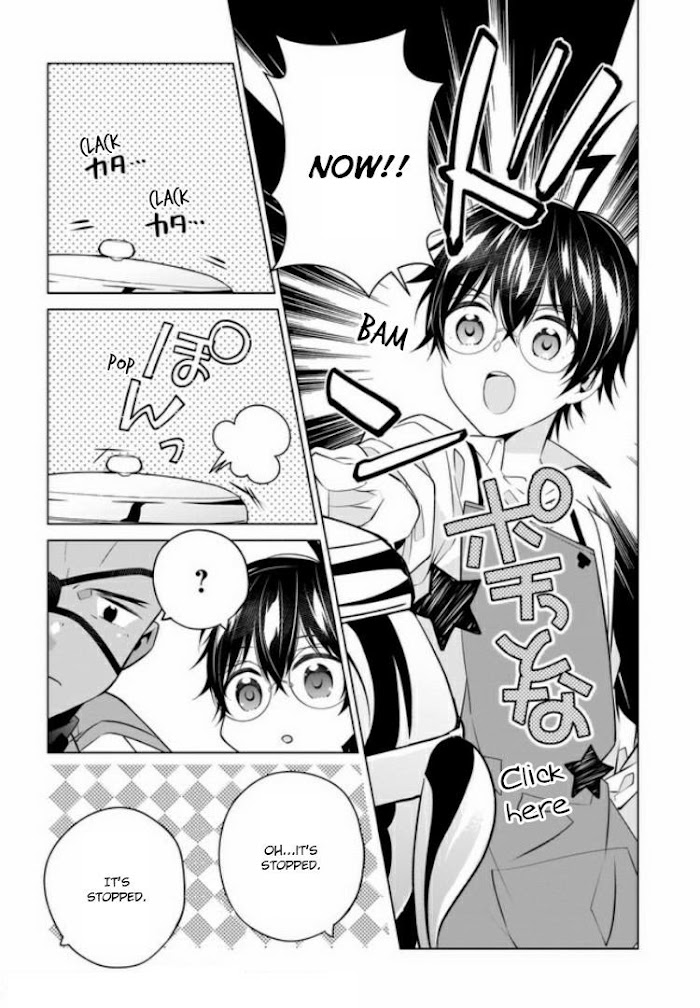 Saikyou no Kanteishi tte Dare no koto? ~Manpuku gohan de Isekai Seikatsu~ Chapter 19 page 10 - 