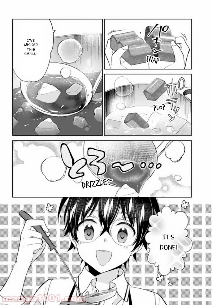 Saikyou no Kanteishi tte Dare no koto? ~Manpuku gohan de Isekai Seikatsu~ Chapter 20 page 12 - 