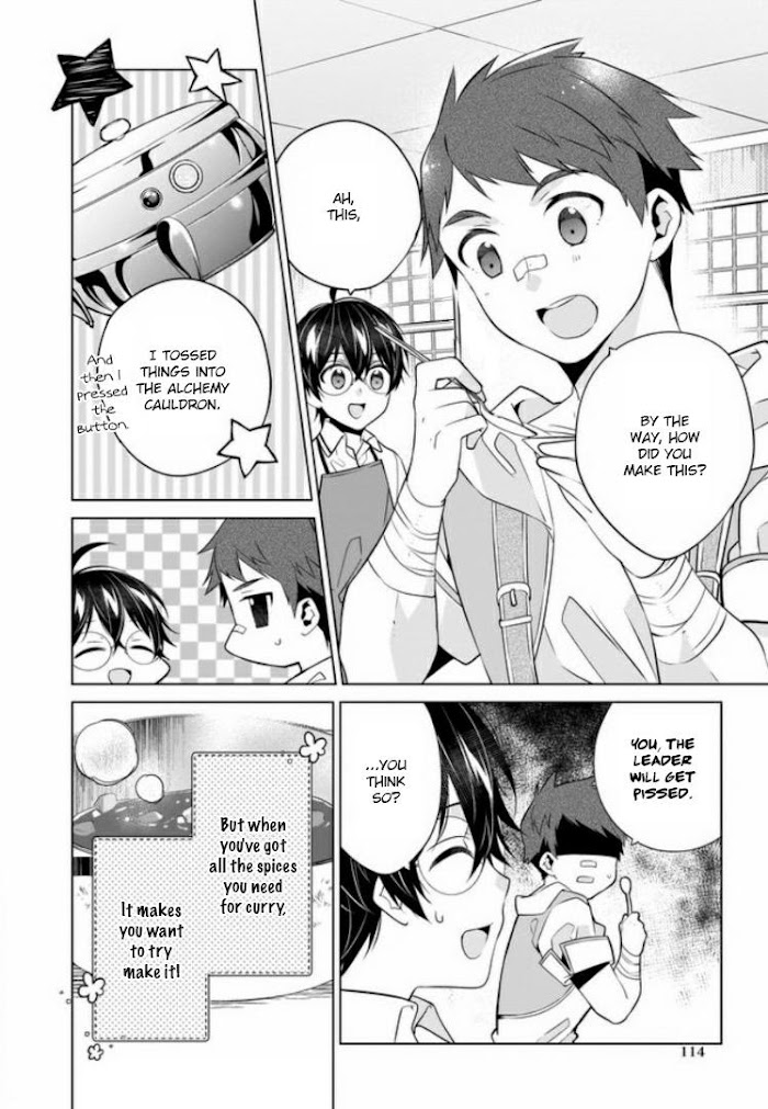 Saikyou no Kanteishi tte Dare no koto? ~Manpuku gohan de Isekai Seikatsu~ Chapter 20 page 17 - 