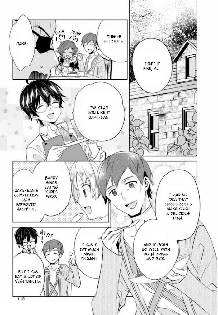 Saikyou no Kanteishi tte Dare no koto? ~Manpuku gohan de Isekai Seikatsu~ Chapter 20 page 18 - 
