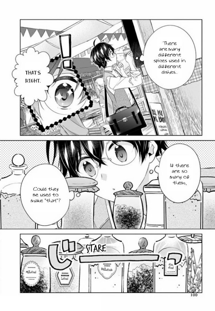 Saikyou no Kanteishi tte Dare no koto? ~Manpuku gohan de Isekai Seikatsu~ Chapter 20 page 3 - 