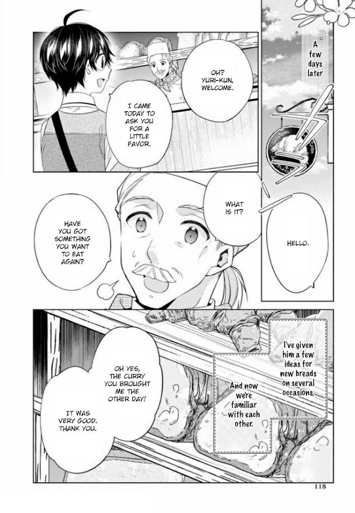 Saikyou no Kanteishi tte Dare no koto? ~Manpuku gohan de Isekai Seikatsu~ Chapter 20 page 21 - 