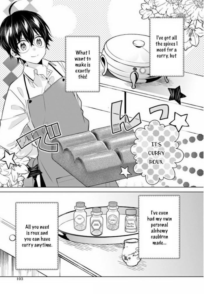 Saikyou no Kanteishi tte Dare no koto? ~Manpuku gohan de Isekai Seikatsu~ Chapter 20 page 6 - 