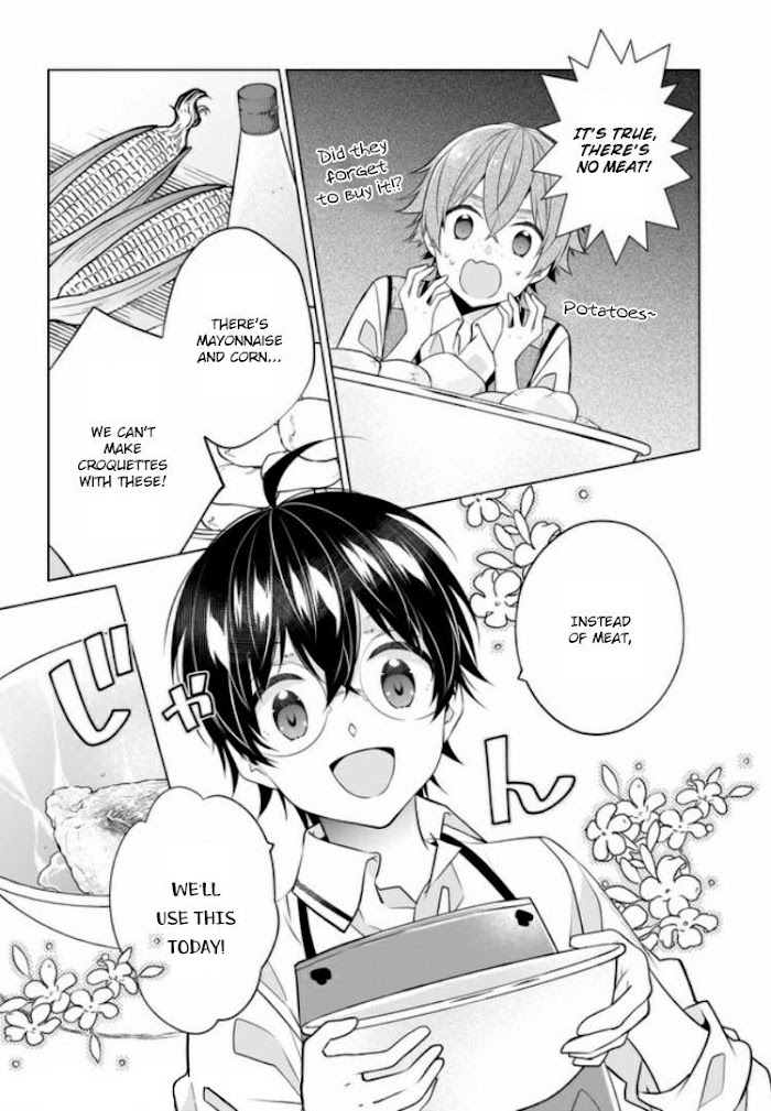 Saikyou no Kanteishi tte Dare no koto? ~Manpuku gohan de Isekai Seikatsu~ Chapter 21 page 12 - 