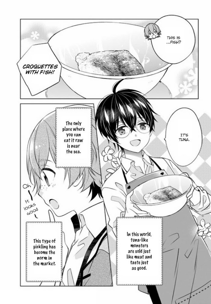 Saikyou no Kanteishi tte Dare no koto? ~Manpuku gohan de Isekai Seikatsu~ Chapter 21 page 13 - 