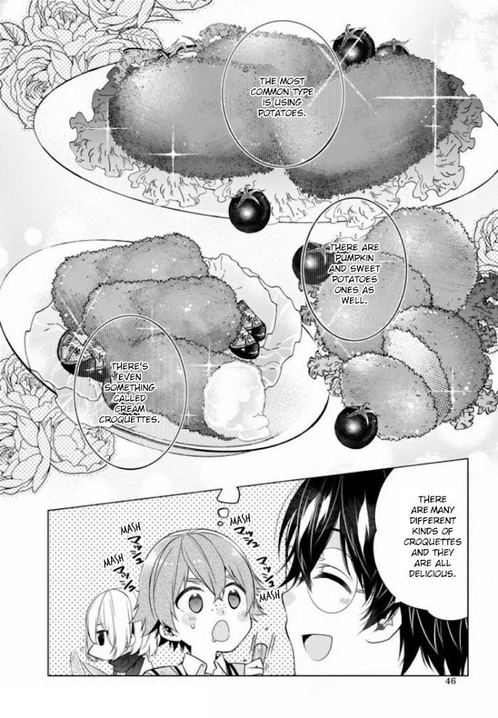 Saikyou no Kanteishi tte Dare no koto? ~Manpuku gohan de Isekai Seikatsu~ Chapter 21 page 15 - 