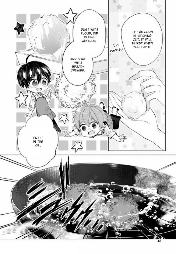 Saikyou no Kanteishi tte Dare no koto? ~Manpuku gohan de Isekai Seikatsu~ Chapter 21 page 17 - 