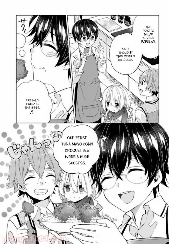 Saikyou no Kanteishi tte Dare no koto? ~Manpuku gohan de Isekai Seikatsu~ Chapter 21 page 19 - 