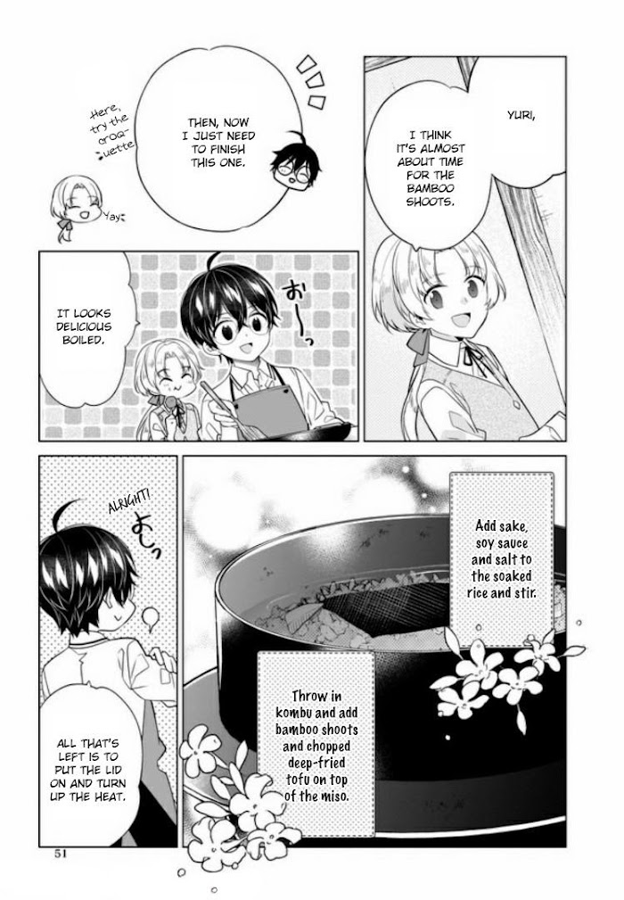 Saikyou no Kanteishi tte Dare no koto? ~Manpuku gohan de Isekai Seikatsu~ Chapter 21 page 20 - 