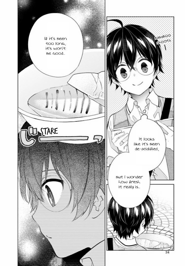 Saikyou no Kanteishi tte Dare no koto? ~Manpuku gohan de Isekai Seikatsu~ Chapter 21 page 3 - 