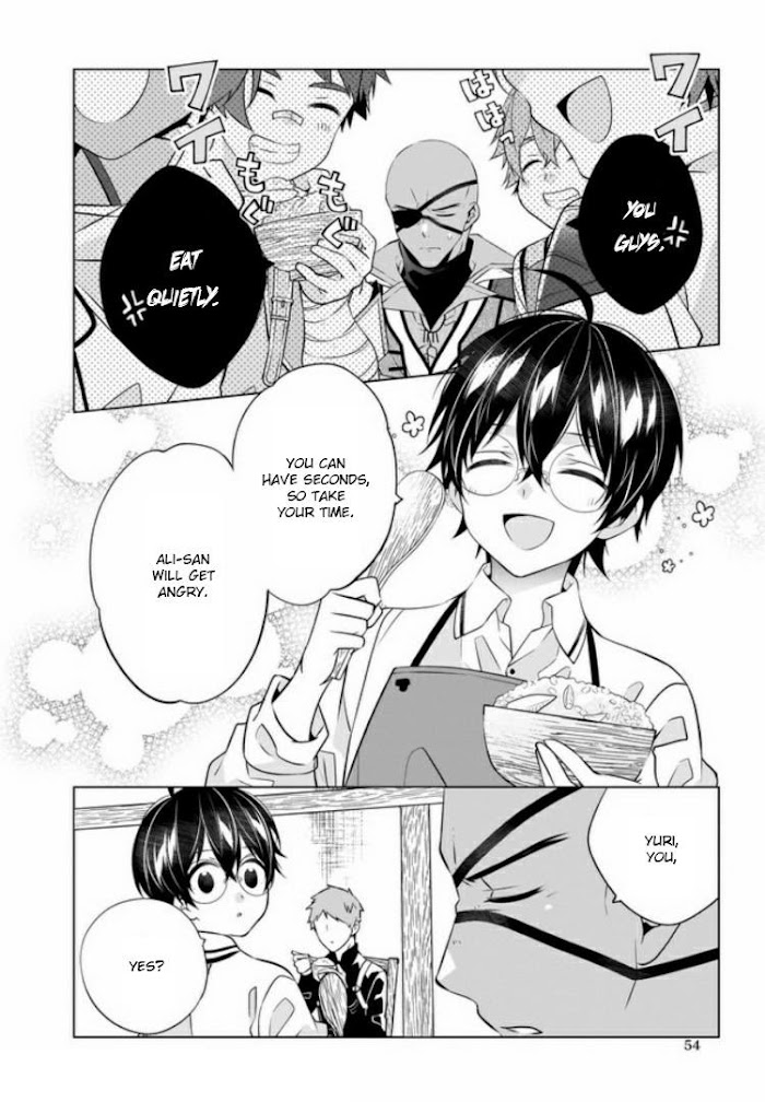 Saikyou no Kanteishi tte Dare no koto? ~Manpuku gohan de Isekai Seikatsu~ Chapter 21 page 23 - 