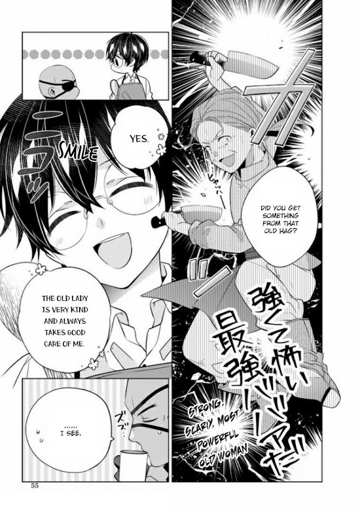 Saikyou no Kanteishi tte Dare no koto? ~Manpuku gohan de Isekai Seikatsu~ Chapter 21 page 24 - 