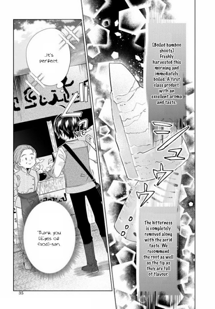 Saikyou no Kanteishi tte Dare no koto? ~Manpuku gohan de Isekai Seikatsu~ Chapter 21 page 4 - 