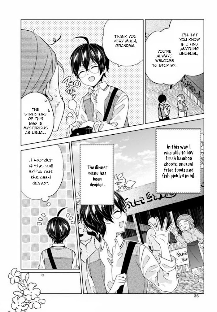 Saikyou no Kanteishi tte Dare no koto? ~Manpuku gohan de Isekai Seikatsu~ Chapter 21 page 5 - 