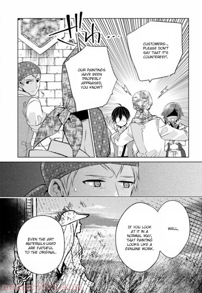 Saikyou no Kanteishi tte Dare no koto? ~Manpuku gohan de Isekai Seikatsu~ Chapter 22 page 13 - 