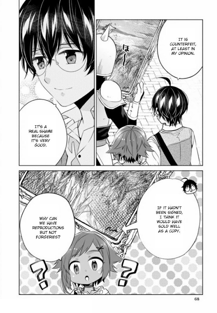 Saikyou no Kanteishi tte Dare no koto? ~Manpuku gohan de Isekai Seikatsu~ Chapter 22 page 19 - 