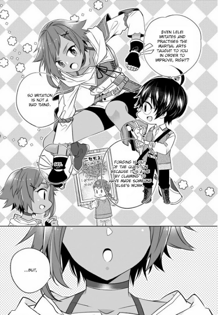 Saikyou no Kanteishi tte Dare no koto? ~Manpuku gohan de Isekai Seikatsu~ Chapter 22 page 20 - 