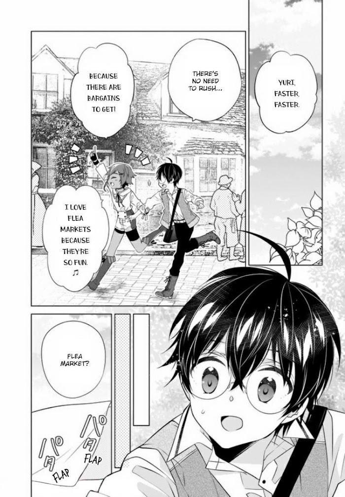 Saikyou no Kanteishi tte Dare no koto? ~Manpuku gohan de Isekai Seikatsu~ Chapter 22 page 3 - 