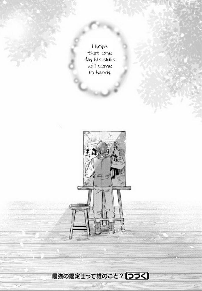 Saikyou no Kanteishi tte Dare no koto? ~Manpuku gohan de Isekai Seikatsu~ Chapter 22 page 25 - 