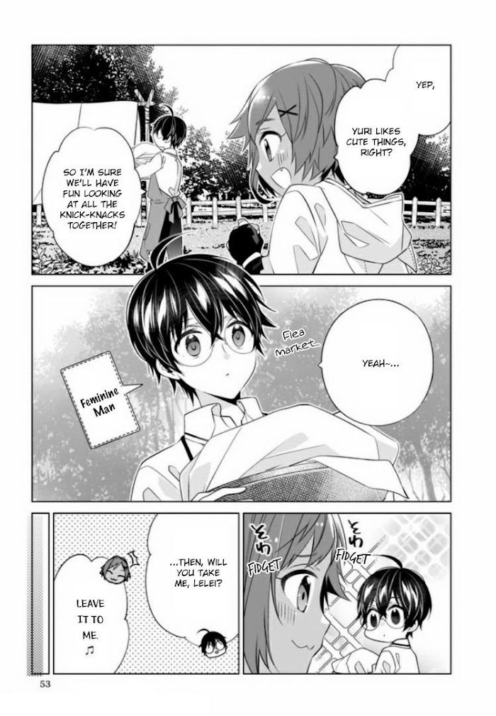 Saikyou no Kanteishi tte Dare no koto? ~Manpuku gohan de Isekai Seikatsu~ Chapter 22 page 4 - 