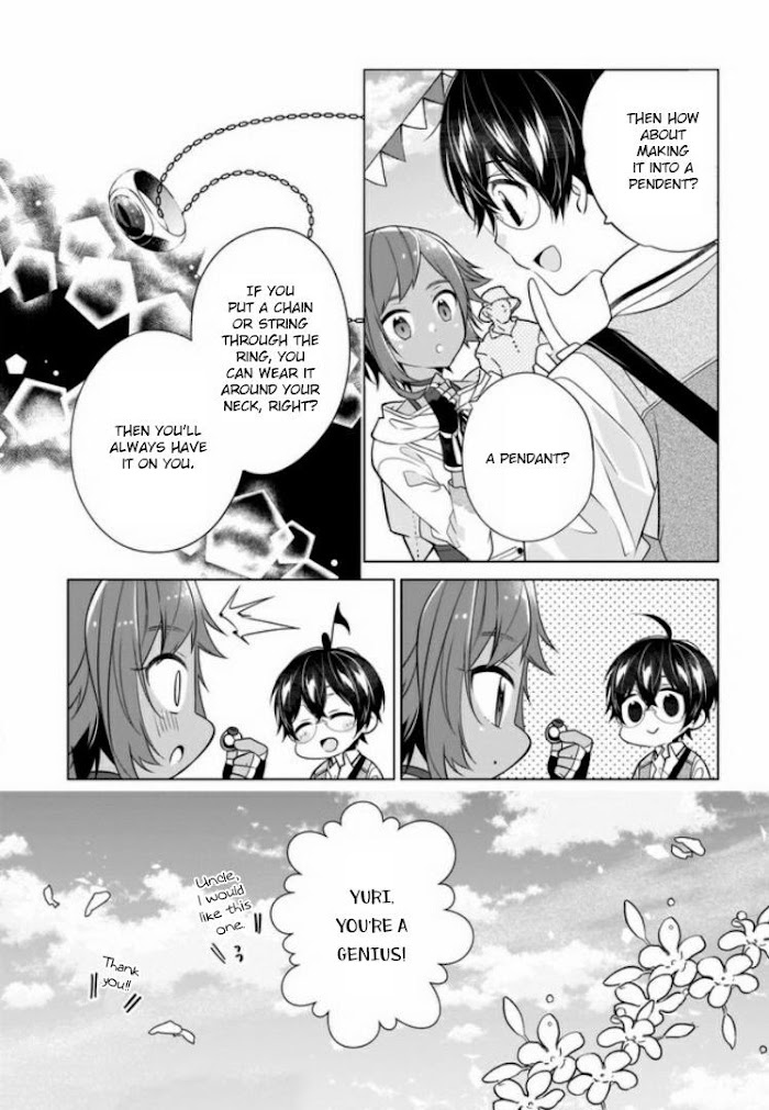 Saikyou no Kanteishi tte Dare no koto? ~Manpuku gohan de Isekai Seikatsu~ Chapter 22 page 7 - 