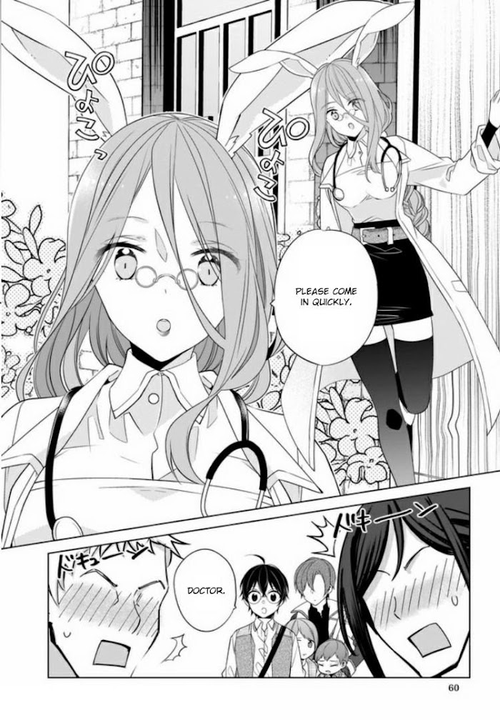 Saikyou no Kanteishi tte Dare no koto? ~Manpuku gohan de Isekai Seikatsu~ Chapter 23 page 11 - 