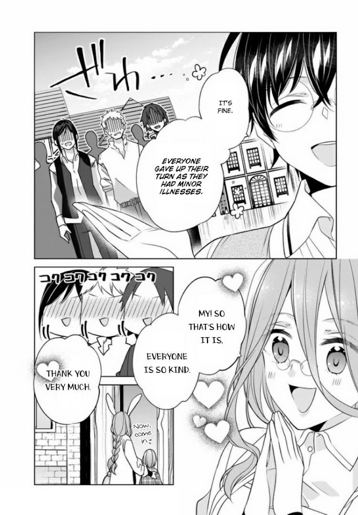 Saikyou no Kanteishi tte Dare no koto? ~Manpuku gohan de Isekai Seikatsu~ Chapter 23 page 13 - 